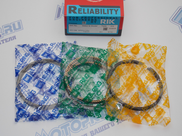 Поршни + кольца к-кт 4шт стандарт KIA S6D