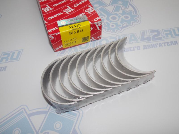 Вкладыши коренные TAIHO ремонт +0,50 HONDA B20B