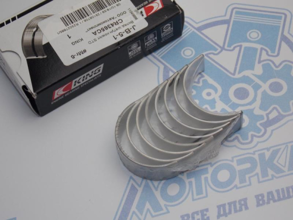 Вкладыши шатунные стандарт FORD Zetec 1.6 II