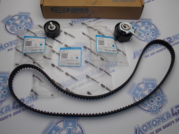Комплект ремня грм Geely Coolray, Atlas Pro 1.5 JLH-3G15TD