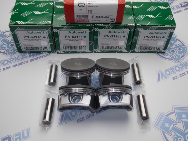 Поршни AW + кольца 4шт ремонт +0,50 OPEL Z14XEP