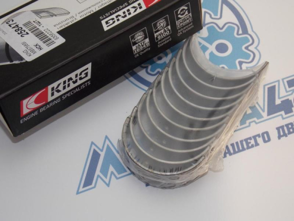 Вкладыши коренные KING стандарт Peugeot / Citroen EP6