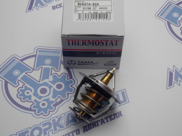 Термостат TAMA 82C WV64TA-82A