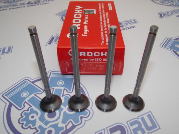 Клапан вЫпускной N-ROCKY TOYOTA 4E, 5E