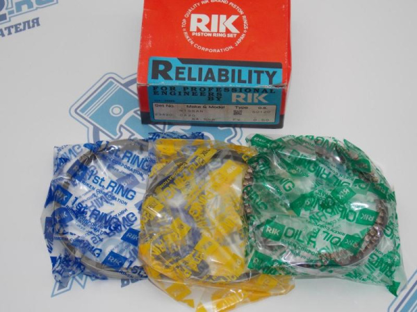 Кольца поршневые RIK ремонт +0,5мм CA20 NISSAN