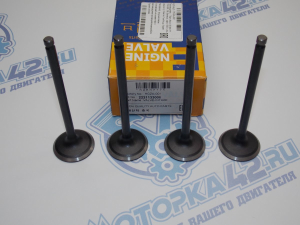 Клапан впускной PARTS-MALL G4CN, G4CP, G4JP '98-