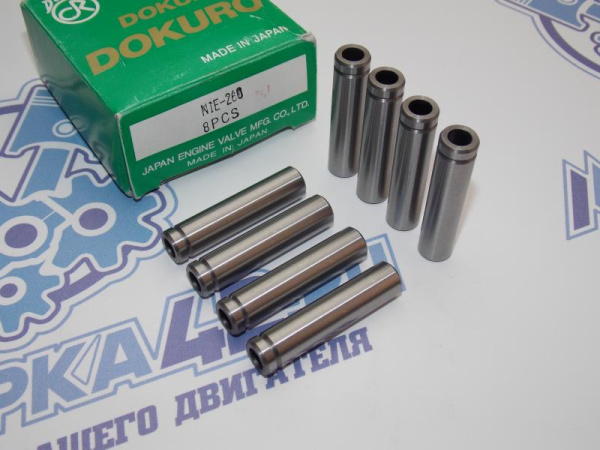 Направляющая клапана вЫпуск NISSAN MR20