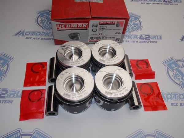 Поршни к-кт 4шт ремонт +0,50 RENAULT K9K