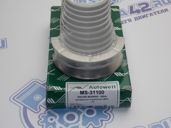 Вкладыши коренные AW стандарт MAZDA L3, L8, LF