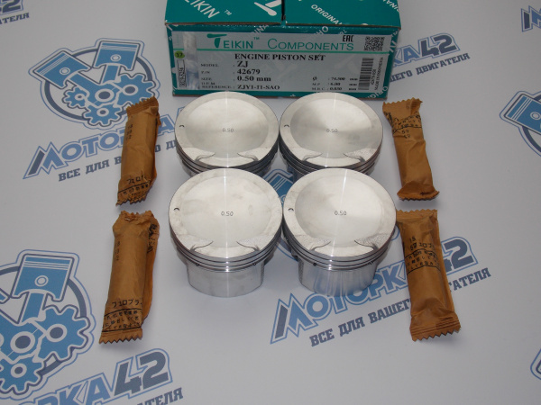 Поршни + кольца к-кт 4шт ремонт +0,50 MAZDA ZJ-VE