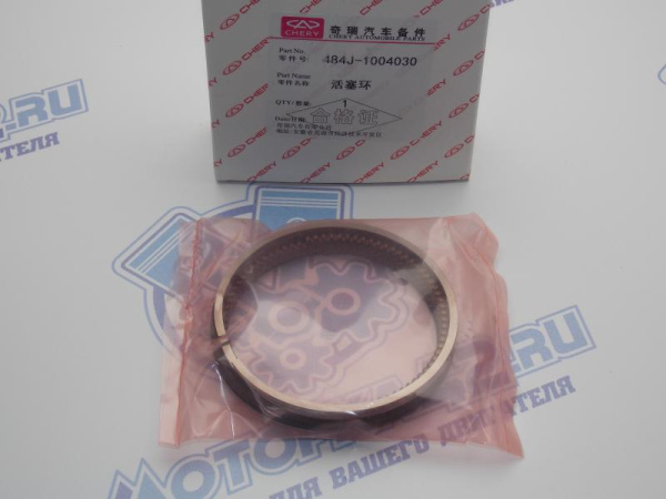 Кольца поршневые стандарт Chery Tiggo 2,0