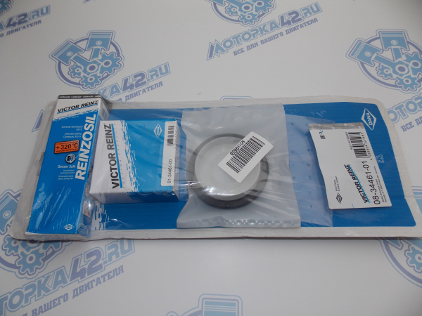 Ремкомплект прокладок низ RENAULT D4F