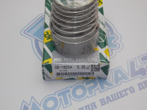 Вкладыши шатунные NDC ремонт +0,25 MMC 4G13, 4G15