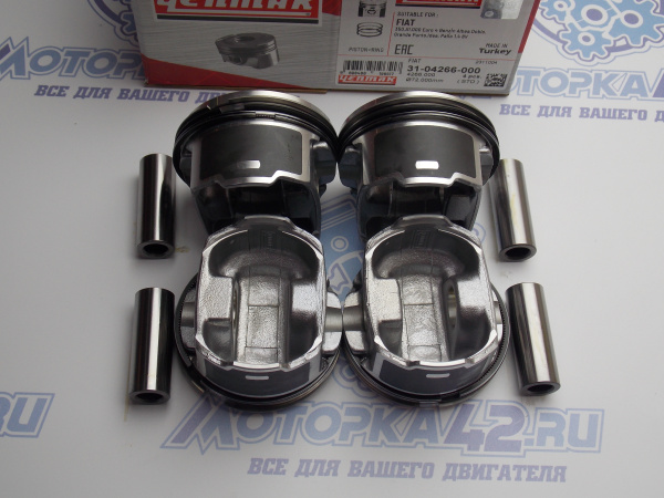 Поршни + кольца к-кт 4шт стандарт FIAT ALBEA
