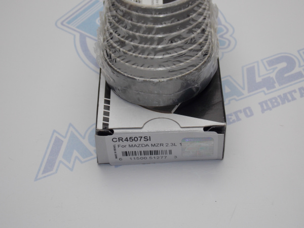 Вкладыши шатунные KING стандарт MAZDA 2.3 L3