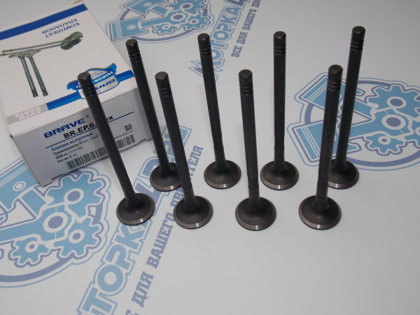 Клапан вЫпускной BRAVE для FORD 1,6