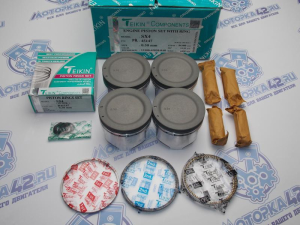Поршни + кольца TEIKIN к-кт ремонт +0,50 SUZUKI J20A III