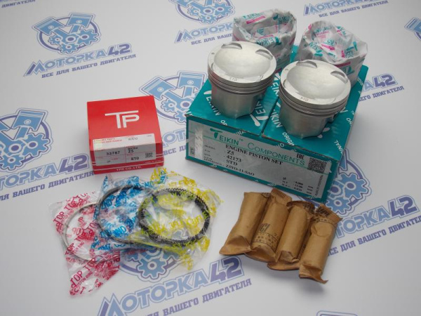 Поршни + кольца к-кт 4шт стандарт MAZDA Z5