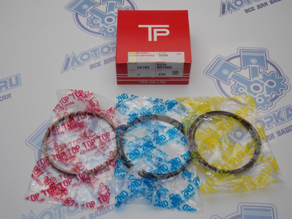 Кольца поршневые TPR стандарт MR18DE, MR20DE