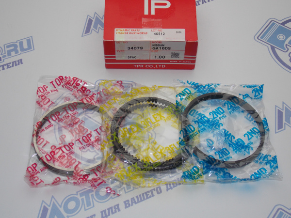 Поршни + кольца 4шт ремонт +1,00 NISSAN GA16DE