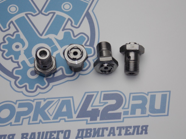 Болт-клапан крепления масл.форсунки HYUNDAI - KIA