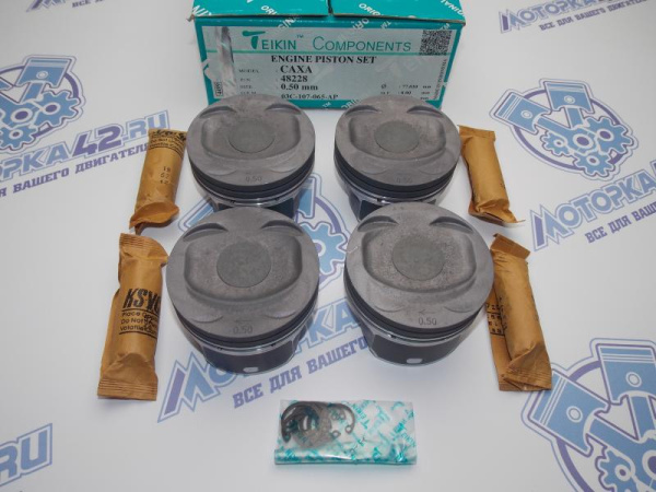 Поршни TEIKIN к-кт 4шт ремонт +0,50 VAG CAXA, CNVA, CMSA