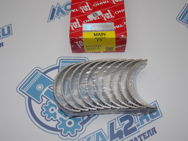Вкладыши коренные TAIHO стандарт STD MAZDA FS, FP
