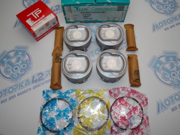 Поршни + кольца к-кт 4шт ремонт +0,50 HONDA L13A4