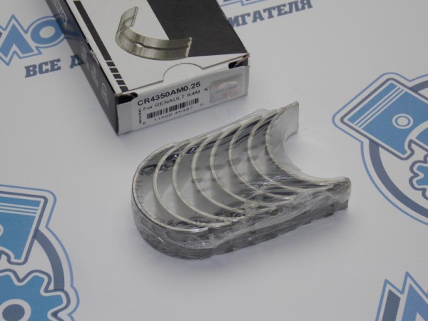 Вкладыши шатунные ремонт +0,25 RENAULT K4J, K4M, K7M