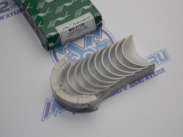 Вкладыши коренные AW стандарт MAZDA L3, L8, LF