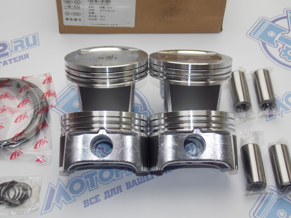 Поршни FAW к-кт 4шт ремонт +0,50 VAG BSE, BSF, BFQ, ANA, AYD, BGU