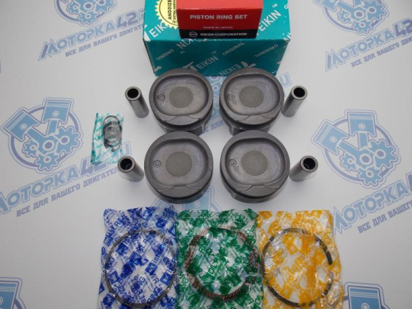 Поршни + кольца 4шт ремонт Geely Emgrand 1,5 JLY-4G15, JL4G15D