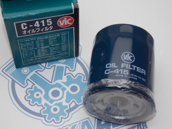 Фильтр масляный VIC C-415