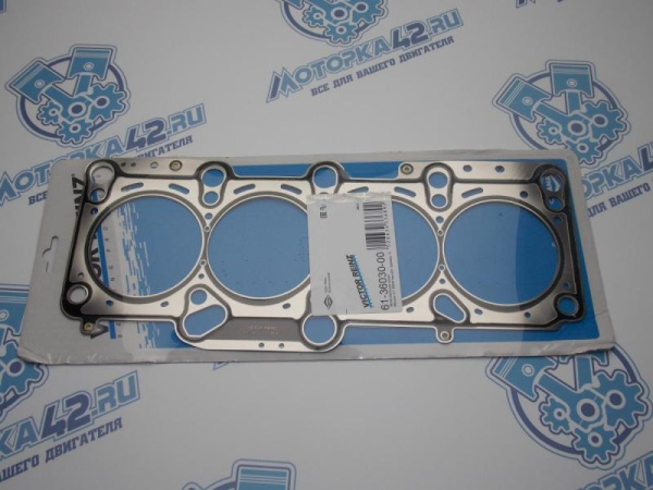 Прокладка ГБЦ VR VAG 2.0