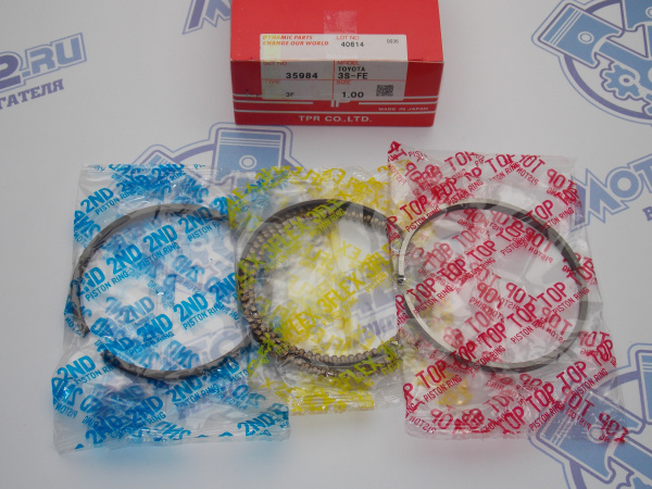 Поршни + кольца к-кт 4шт ремонт +1,00 TOYOTA 3S-FE '96-