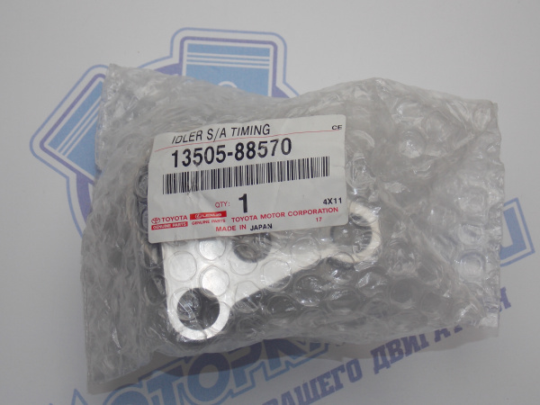 Ролик ремня ГРМ TOYOTA 3S-GE