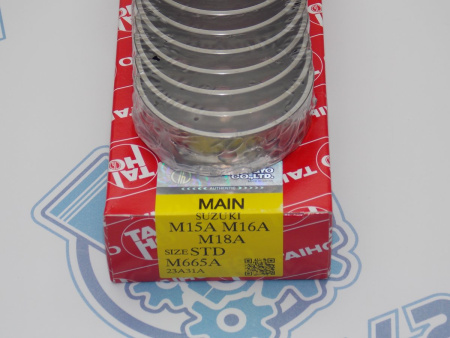 Вкладыши коренные TAIHO стандарт SUZUKI M15A, M16A, M18A