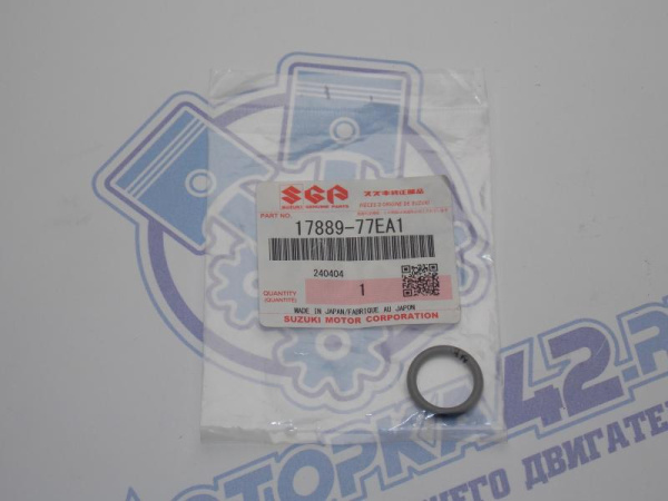 Уплотнительное кольцо SUZUKI 17889-77EA1