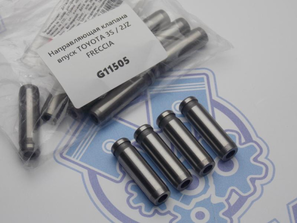 Направляющая клапана впуск TOYOTA 3S / 2JZ FRECCIA
