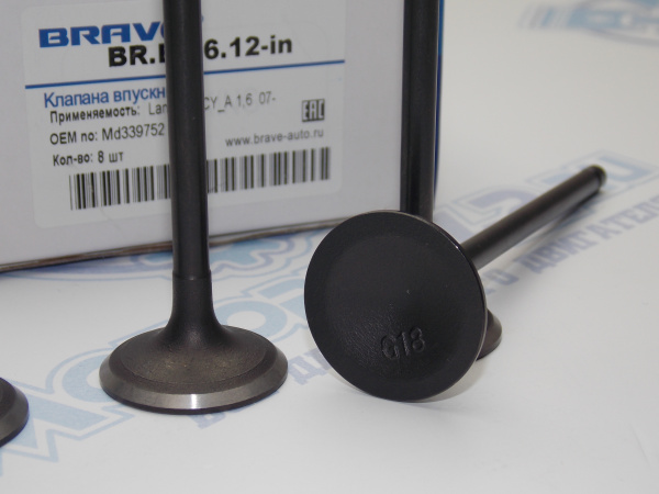 Клапан впускной BRAVE MMC 4G15, 4G18