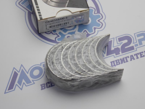 Вкладыши шатунные KING ремонт +0,30мм Peugeot / Citroen EP6