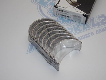 Вкладыши шатунные ремонт +0,5 FORD RKA 1.6 - 2.0