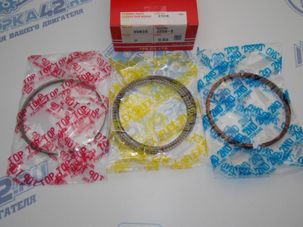 Кольца поршневые TPR ремонт +0,50 SUZUKI J20A '06-