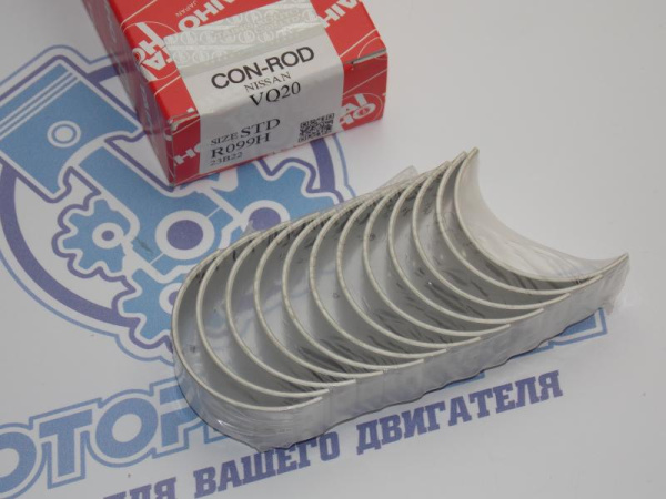 Вкладыши шатунные TAIHO стандарт NISSAN VQ20DE, VQ25DE, VQ30DE