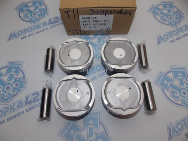 Поршни 4шт стандарт Chery Tiggo 1.8