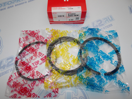 Поршни + кольца к-кт 4шт ремонт +0,50 MMC 4G63 NEW