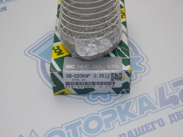 Вкладыши шатунные NDC ремонт +0,25 HONDA D16A, ZC