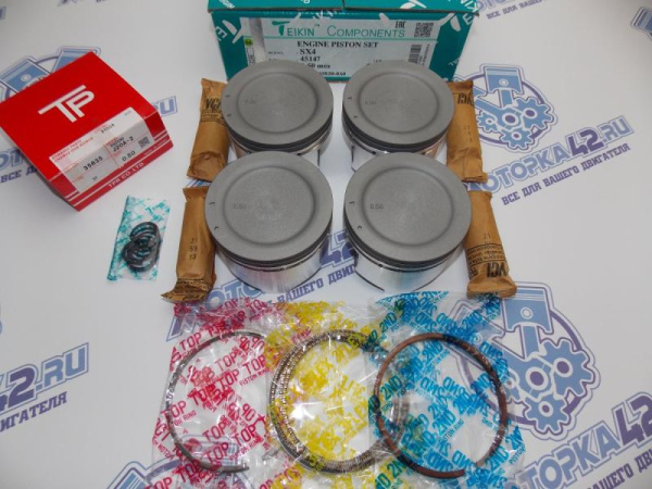 Поршни + кольца 4шт ремонт +0,50 SUZUKI J20A SX4