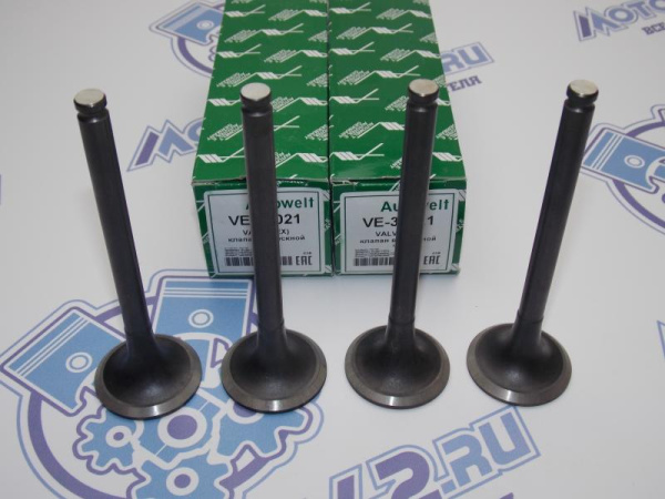 Клапан вЫпускной MMC 4G63 SOHC 8V