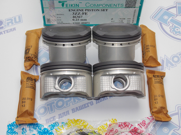 Поршни + кольца 4шт ремонт +0,25 3ZZ-FE TOYOTA